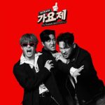 Tablo – anime Mp3 Download